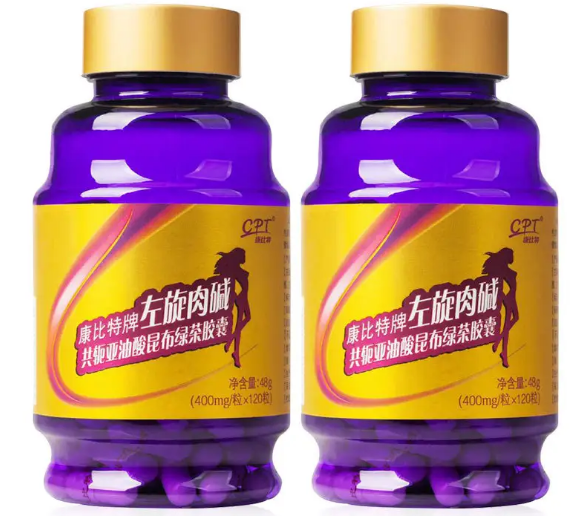 哪种减肥药安全有效 健康瘦身减肥药品牌