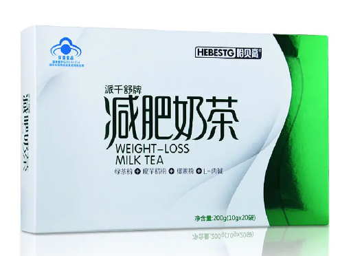 哪种减肥药安全有效 健康瘦身减肥药品牌