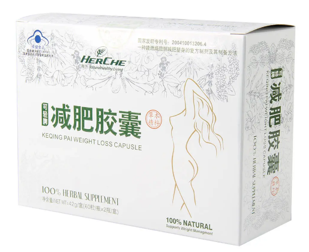 哪种减肥药安全有效 健康瘦身减肥药品牌