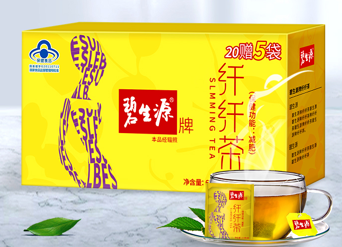 什么减肥药最好 口碑最好的减肥药