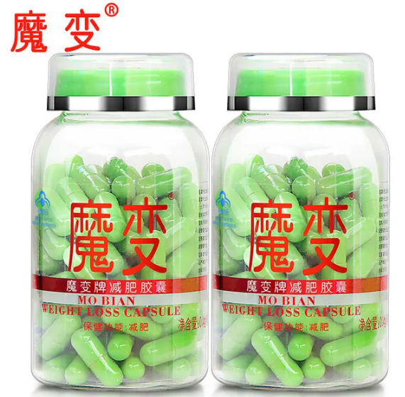 什么减肥药最好 口碑最好的减肥药