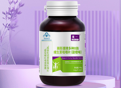 image 三种人不宜吃维生素b族 维生素b族的不适宜人群