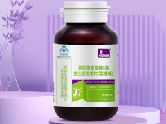 三种人不宜吃维生素b族 维生素b族的不适宜人群
