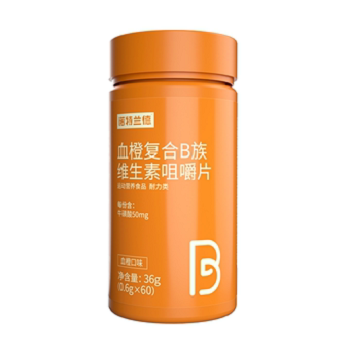 image 盘点复合b族维生素咀嚼片的三大功效
