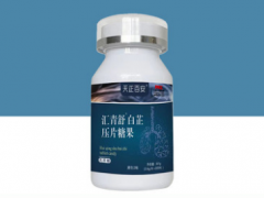 汇青舒宁素是什么 汇青舒宁素的作用与功效