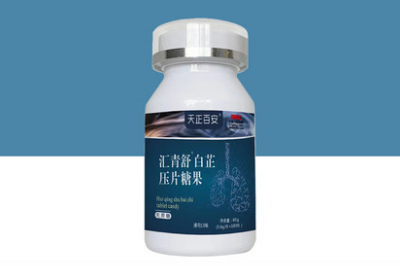 汇青舒宁素是什么 汇青舒宁素的作用与功效