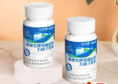 甘仰泰的三大功效作用