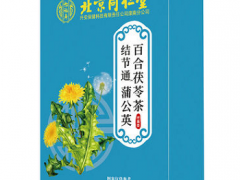 蒲公英百合茯苓茶的功效 蒲公英百合茯苓茶的三大功效