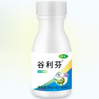 image 谷利芬的三大功效与作用