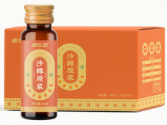三种人不能吃沙棘 沙棘的三类禁忌人群