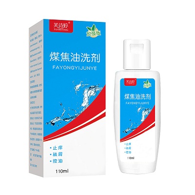煤焦油洗剂的功效 盘点煤焦油洗剂的三大功效