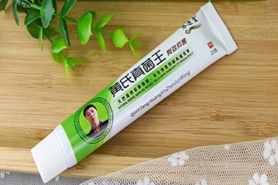 黄氏真菌王药膏的两大功效与作用