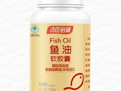 深海鱼油哪个牌子好？6大品牌值得选择