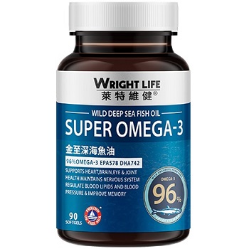 image 深海鱼油一天吃几粒合适 食用深海鱼油的建议