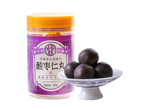 汉谯堂酸枣仁丸真的有效吗 汉谯堂酸枣仁丸的副作用