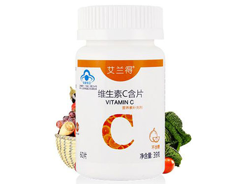 艾兰得孕妇维生素的作用 艾兰得孕妇维生素对胎儿的影响