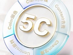 详解莱特维健金至深海鱼油的5C品质