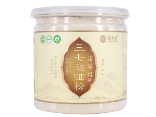 滇华信三七粉怎么样 滇华信三七粉的功效