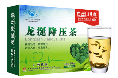 image 降血压最好的土方法 教你三招有效降血压