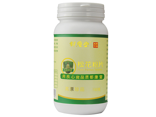 都康堂松花粉片功效 都康堂松花粉片的作用