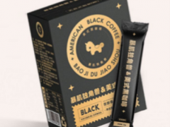 暴肌独角兽美式黑咖啡作用 盘点暴肌独角兽美式黑咖啡三大功效