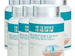 库拉索芦荟痘痘片的四大功效与作用