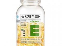 维生素e缺乏八大症状 盘点体内缺乏维生素e的八大症状
