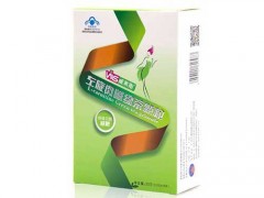 左旋肉碱绿茶颗粒能减肥吗 左旋肉碱绿茶颗粒减肥十六岁能用吗