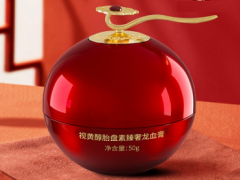 冬虫夏草龙血膏的功效和用法 冬虫夏草龙血膏的三大功效