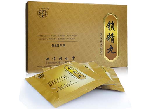 锁精片价格