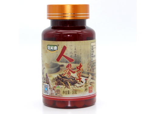 人参虫草胶囊的功效