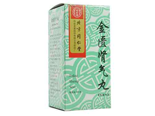 金匮肾气丸吃多久 金匮肾气丸怎么样