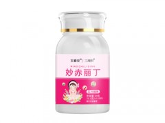 妙赤丽丁能淡斑吗 妙赤丽丁价格多少钱一盒