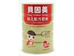 贝因美奶粉怎么样 贝因美奶粉的保存
