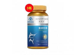 吃鱼油软胶囊有什么好处