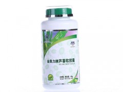 孕妇能吃芦荟胶囊吗