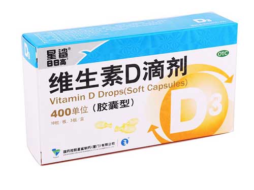 星鲨维生素d3价格 星鲨维生素d3的功效与作用