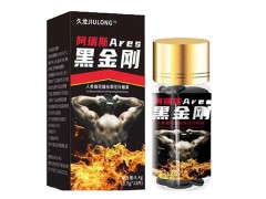 美国黑金大g增肌粉延时吗 美国黑金大g增肌粉什么时候使用好