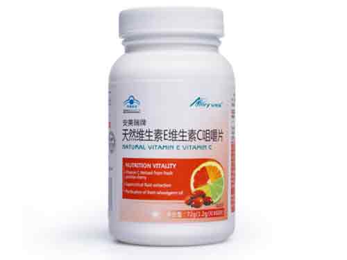 安美瑞维生素e怎么样 安美瑞维生素e好用吗