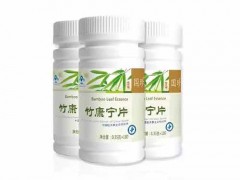 竹康宁片怎么样 竹康宁片好用吗