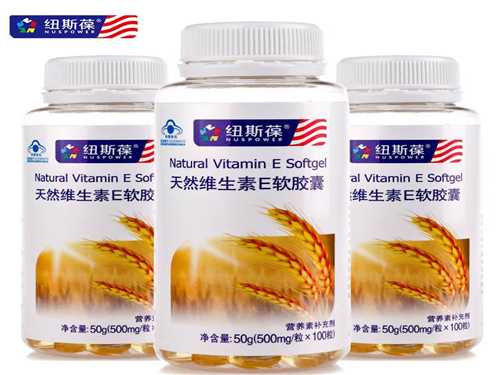 纽斯葆维e怎么样