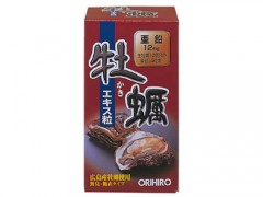 牡蛎参杞胶囊怎么样 牡蛎参杞胶囊好用吗