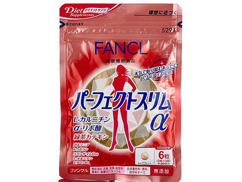 芳珂瘦身燃脂素怎么样 芳珂瘦身燃脂素的功效