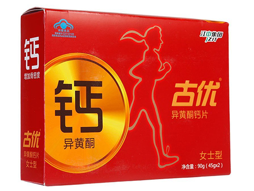 异黄酮钙片有什么作用