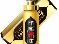金枪不倒喷雾剂效果怎么样 详解金枪不倒喷雾剂的功效与作用