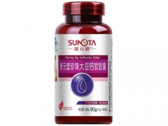 珍珠大豆钙软胶囊的适用人群