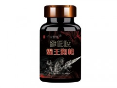 参杞肽霸王润枪是什么东西 参杞肽霸王润枪的作用