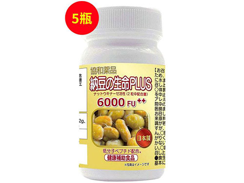 日本协和素甄坊效果真的假的 日本协和素甄坊效果如何
