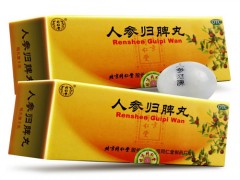 同仁堂人参归脾丸成分是什么
