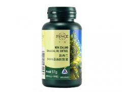 dha藻油亚麻籽油软胶囊 dha藻油亚麻籽油软胶囊作用